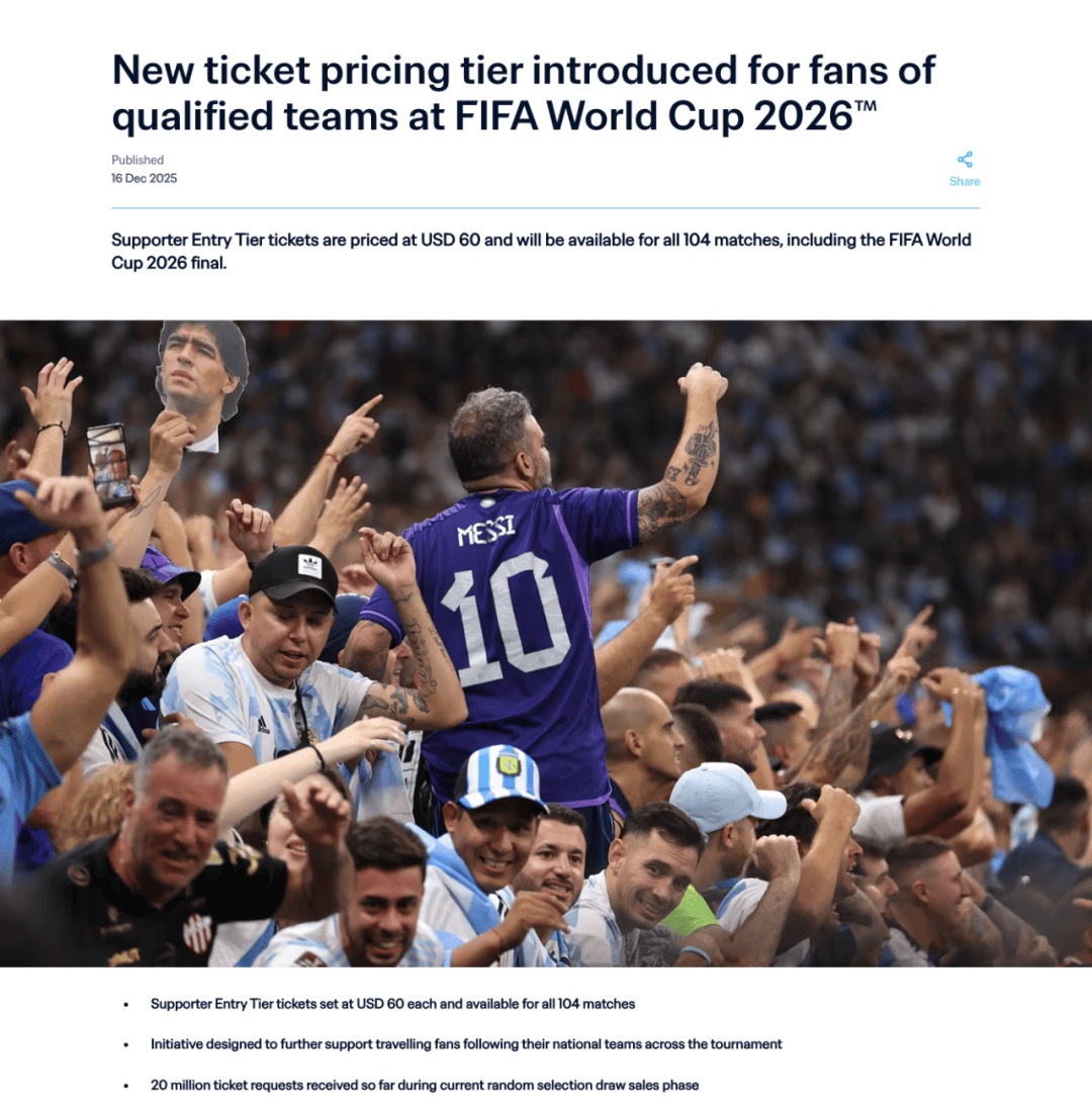 亚博体育-突发消息：世界杯资讯热播，球迷热切期待！